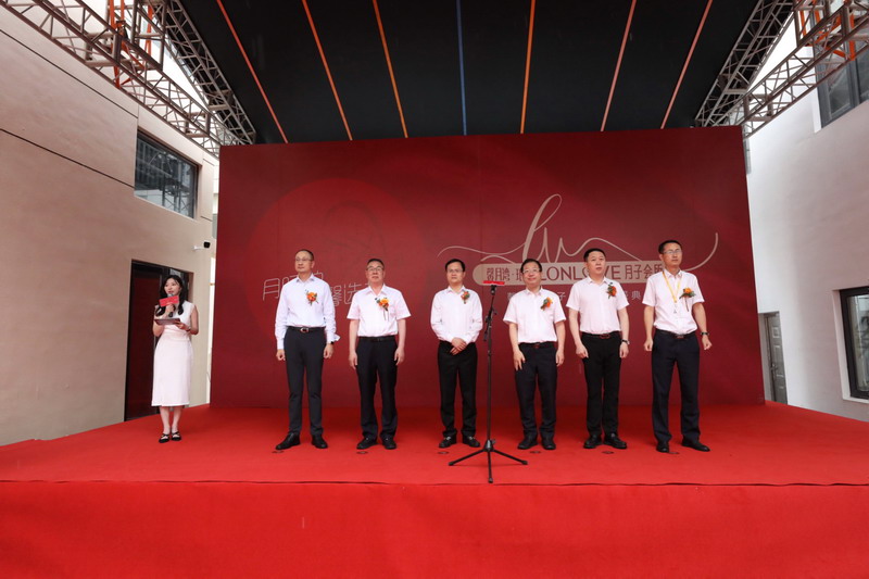 2022年6月1日，臺州高速旗下馨月灣·瑯悅月子會所正式開業(yè).jpg