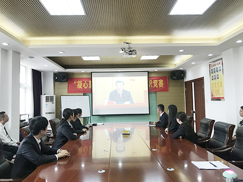 臺州所團(tuán)支部9.jpg