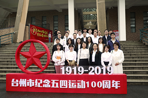 市直機(jī)關(guān)團(tuán)工委會合影.jpg