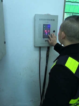 20190210圖為關(guān)閉漏水水管總開(kāi)關(guān)_副本.jpg